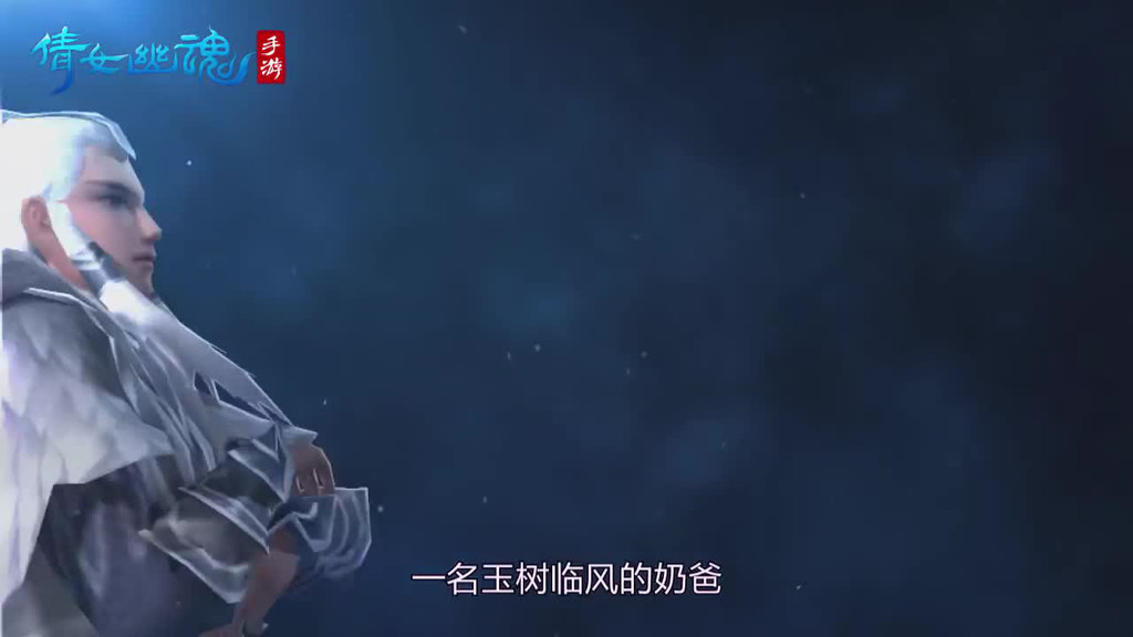 倩女幽魂手游 寇岛围攻
