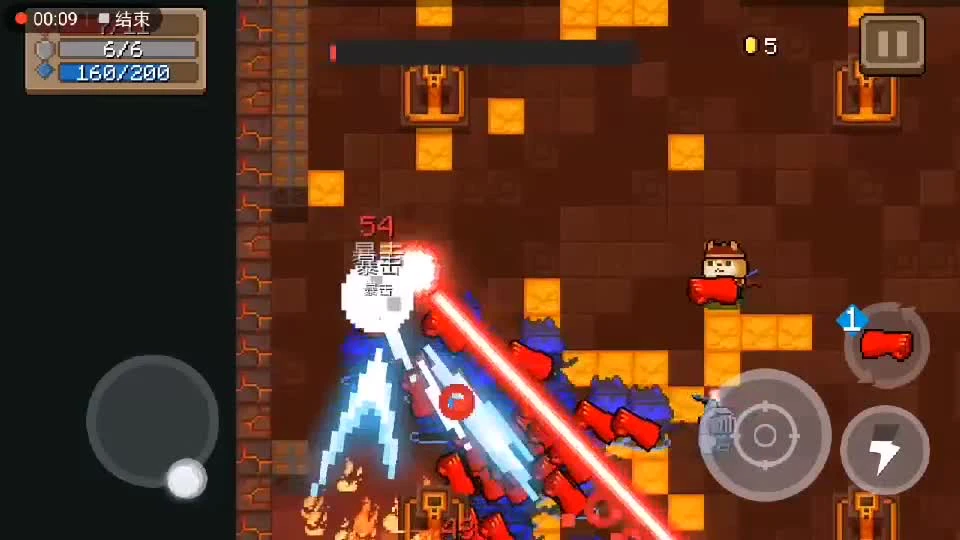 瞬秒boss的正确姿势！