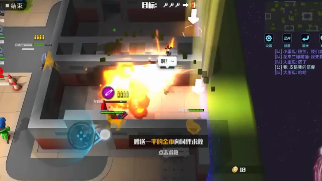 跑了还能被拖回来？？？？什么操作？？